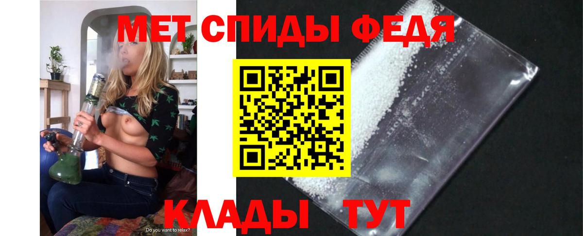 АМФ Premium  АМФ  Воскресенск 