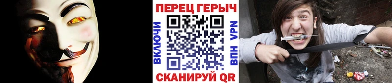 ГЕРОИН белый  KRAKEN онион  Воскресенск 