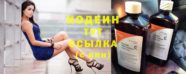 меф Белоозёрский