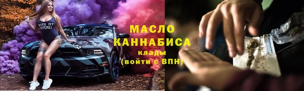 кокаин колумбия Волоколамск