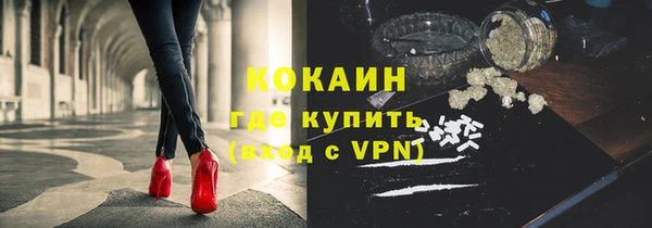 меф Белоозёрский
