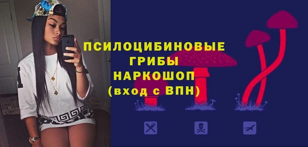 mdpv Балабаново