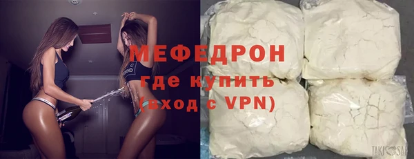 jwh Баксан