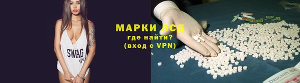 mdpv Балабаново