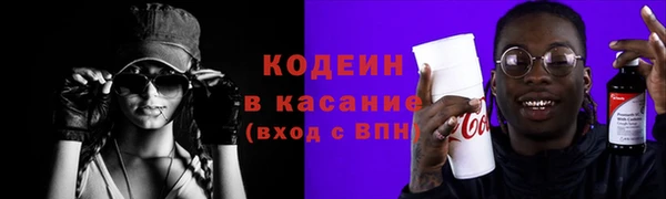 меф Белоозёрский