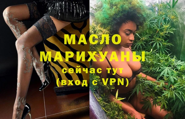 меф Белоозёрский