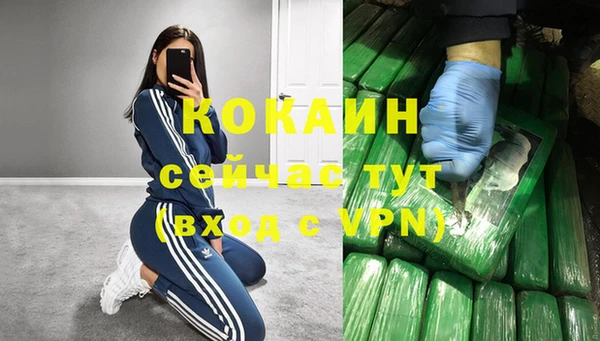гидропоника Балахна