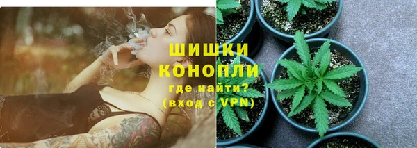 меф Белокуриха
