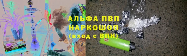 меф Белоозёрский