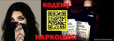 ALPHA PVP Балашиха