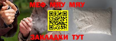 прущие крисы Апрелевка