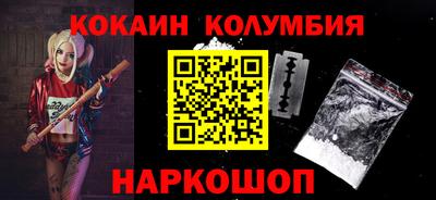 ALPHA PVP Балашиха
