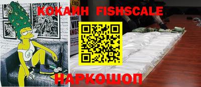 прущий лед Балаково