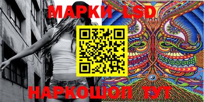 мефедрон мука Аргун