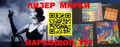 мяу мяу кристалл Апшеронск