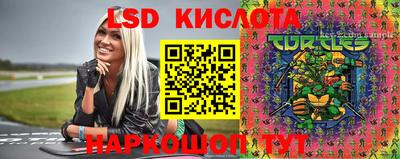 гашишное масло Гагарин
