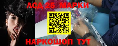 прущие крисы Апрелевка