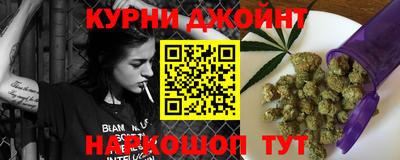 ALPHA PVP Балашиха