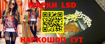 мяу мяу кристалл Апшеронск