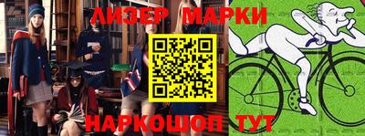 мефедрон мука Аргун