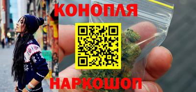 прущий лед Балаково