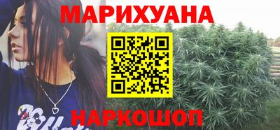прущий лед Балаково