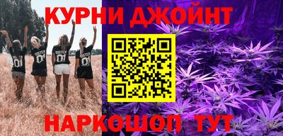 мефедрон мука Аргун