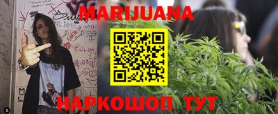 прущие крисы Апрелевка