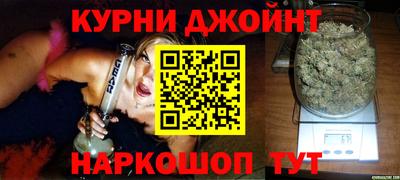 ALPHA PVP Балашиха