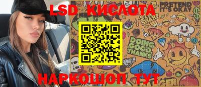 мефедрон мука Аргун