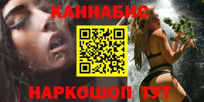 ALPHA PVP Балашиха