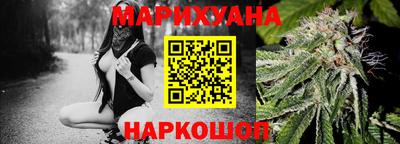 прущий лед Балаково