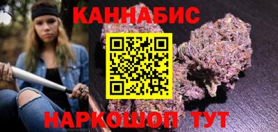 прущие крисы Апрелевка