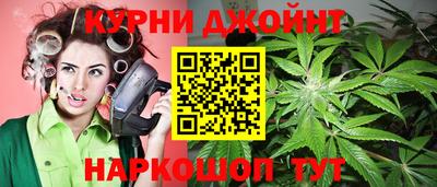 прущий лед Балаково