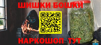 ALPHA PVP Балашиха