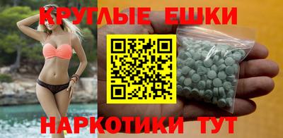 прущий лед Балахна