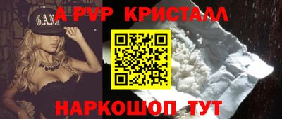 кокаин VHQ Гай