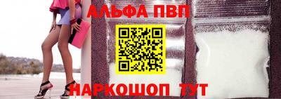 мефедрон мука Аргун