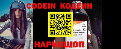 мефедрон мука Аргун