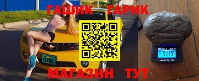 прущий лед Балаково