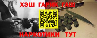 прущие крисы Апрелевка