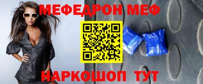 ALPHA PVP Балашиха