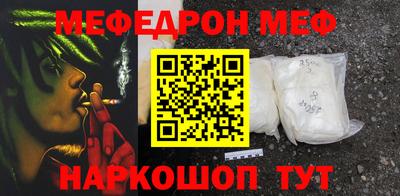 ALPHA PVP Балашиха