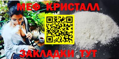 ALPHA PVP Балашиха