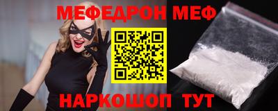 ALPHA PVP Балашиха