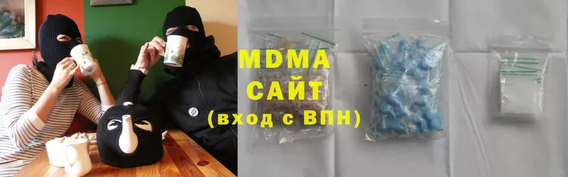 MDMA Molly  даркнет сайт  это как зайти  Воскресенск  KRAKEN маркетплейс 