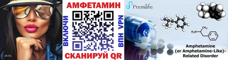 Метамфетамин мет  Воскресенск 