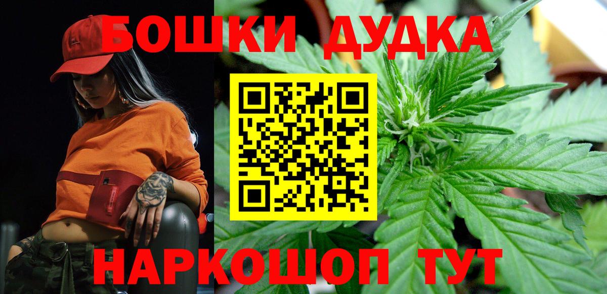 МАРИХУАНА тримм  Конопля ГИДРОПОН  Воскресенск 